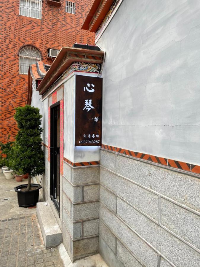 Xinqin B&B - City Area Jincheng Εξωτερικό φωτογραφία