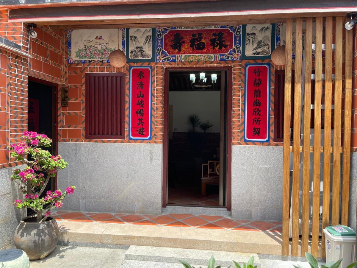 Xinqin B&B - City Area Jincheng Εξωτερικό φωτογραφία