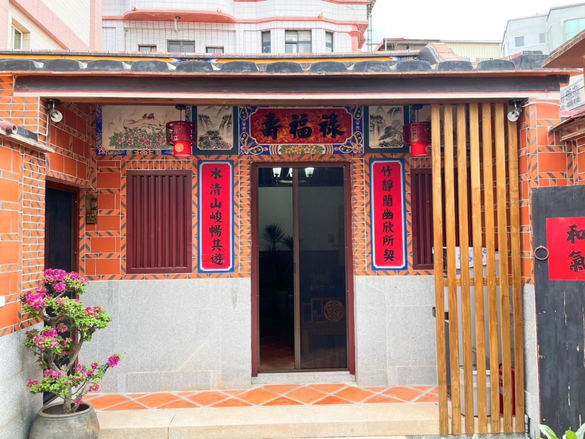 Xinqin B&B - City Area Jincheng Εξωτερικό φωτογραφία