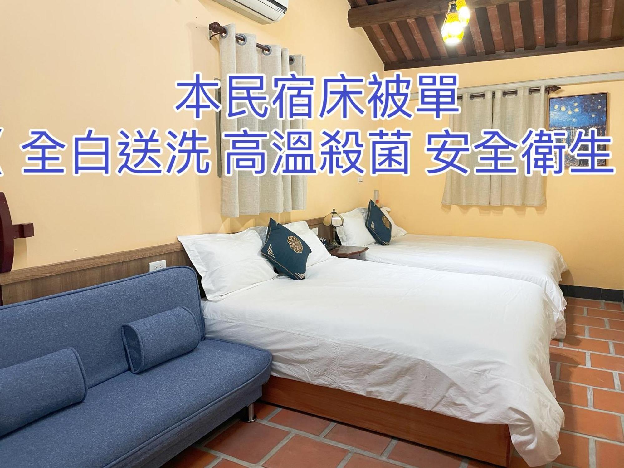Xinqin B&B - City Area Jincheng Εξωτερικό φωτογραφία